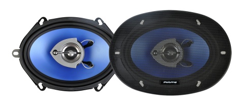 Głośniki samochodowe 5x7" Peiying 120 W 4 Ohm