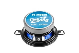 Głośniki samochodowe 60W Peiying PY-AQ352C