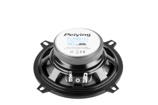 Głośniki samochodowe Peiying PYAQ504S 4-drożne 80 W 4 Ohm