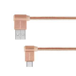 Kabel USB Kruger&Matz 100 cm