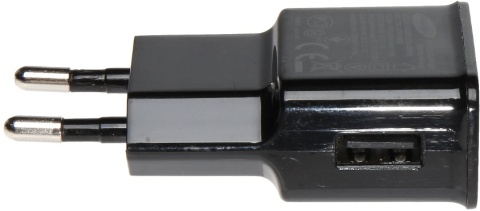 ZASILACZ 5V 2A USB ZASILACZ 5V 2A USB