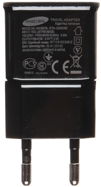 ZASILACZ 5V 2A USB ZASILACZ 5V 2A USB