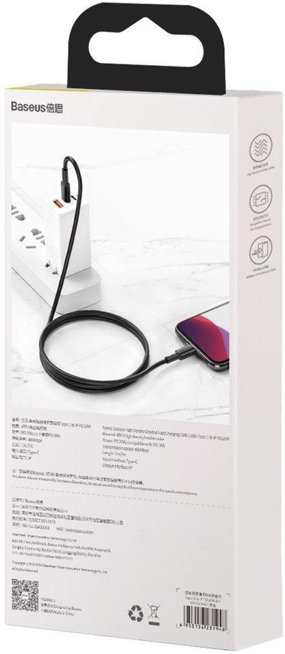 KABEL USB-C / Lightning iPhone Baseus Cafule CATLGD-01 1m 20W PD Quick Charging CZARNY W OPLOCIE KABEL USB-C / Lightning iPhone Baseus Cafule CATLGD-01 1m 20W PD Quick Charging CZARNY W OPLOCIE