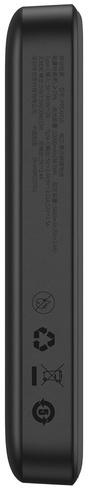 Powerbank Baseus Magnetic Mini PPCX070001 10000mAh MagSafe 15W PD QC 20W USB-C + kabel Powerbank Baseus Magnetic Mini PPCX070001 10000mAh MagSafe 15W PD QC 20W USB-C + kabel