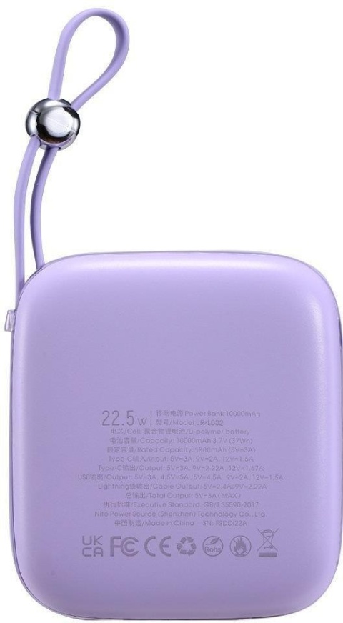 Powerbank Joyroom Jelly Series JR-L002 10000mAh 22.5W PD QC z kablem 1x USB-A 1x USB-C fioletowy Powerbank Joyroom Jelly Series JR-L002 10000mAh 22.5W PD QC z kablem 1x USB-A 1x USB-C fioletowy