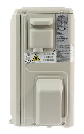 Klimatyzator pokojowy Rotenso Versu Mirror VO26Xo (jednostka zewnętrzna) Klimatyzator pokojowy Rotenso Versu Mirror VO26Xo (jednostka zewnętrzna)
