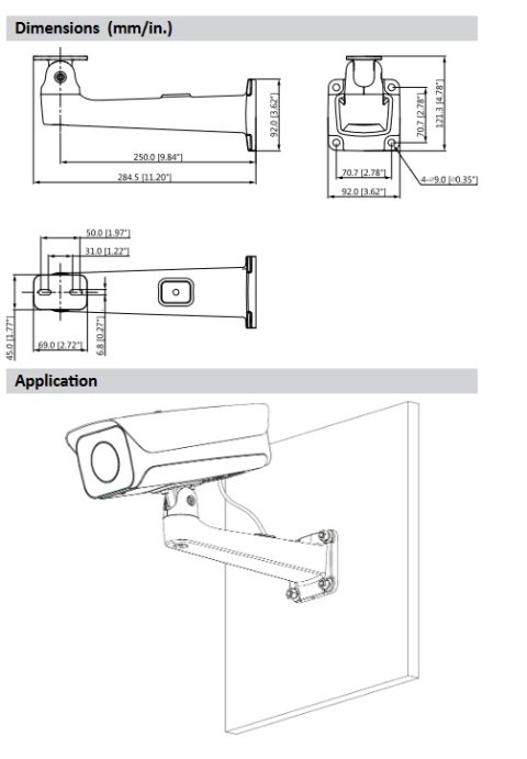 ADAPTER DAHUA PFB605W ADAPTER DAHUA PFB605W