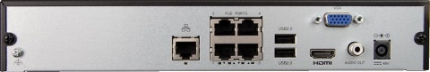 Rejestrator BCS BASIC BCS-B-NVR0401-4P(2.0) Rejestrator BCS BASIC BCS-B-NVR0401-4P(2.0)