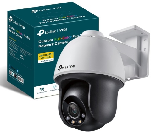 KAMERA TP-LINK VIGI C540 (4mm) KAMERA TP-LINK VIGI C540 (4mm)