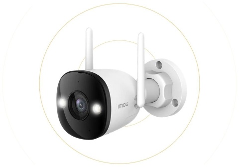 Kamera IP Imou bullet 3 3MP IPC-S3EP-3M0WE-0360B Kamera IP Imou bullet 3 3MP IPC-S3EP-3M0WE-0360B