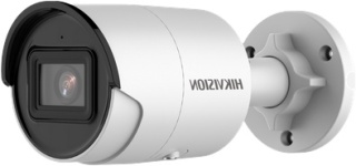 KAMERA IP HIKVISION DS-2CD2023G2-I (2.8mm)