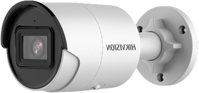KAMERA IP HIKVISION DS-2CD2023G2-I (2.8mm)
