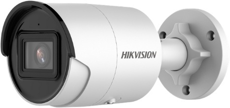 KAMERA IP HIKVISION DS-2CD2043G2-IU (2.8mm) KAMERA IP HIKVISION DS-2CD2043G2-IU (2.8mm)
