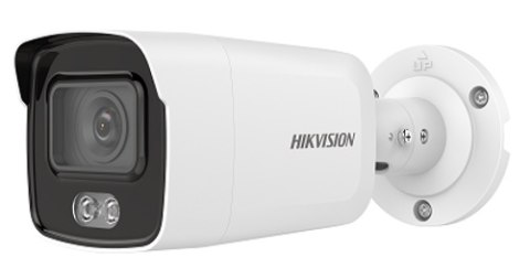 KAMERA IP HIKVISION DS-2CD2047G2-L(2.8mm)(C) KAMERA IP HIKVISION DS-2CD2047G2-L(2.8mm)(C)