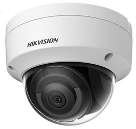 KAMERA IP HIKVISION DS-2CD2123G2-I (2.8mm)