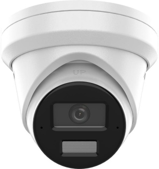 KAMERA IP HKVISION DS-2CD2343G2-LI2U(2.8mm) PL