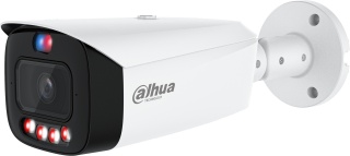 Kamera IP DAHUA IPC-HFW3849T1-AS-PV-0280B-PRO Opakowanie zbiorcze 4szt