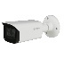 KAMERA 4W1 DAHUA HAC-HFW2241TU-Z-A-27135-S2-DIP