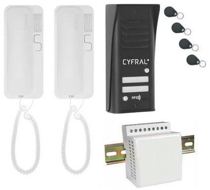 DOMOFON CYFRAL COSMO 2-LOKATORSKI CZARNY DOMOFON CYFRAL COSMO 2-LOKATORSKI CZARNY