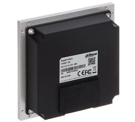 Moduł zamka szyfrowego DAHUA VTO4202F-MK Moduł zamka szyfrowego DAHUA VTO4202F-MK
