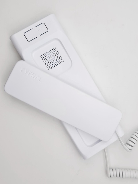 Unifon CYFRAL BALTIC 5P biały 4,5,6-żyłowy Unifon CYFRAL BALTIC 5P biały 4,5,6-żyłowy