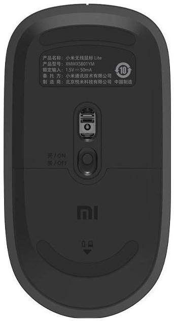 Mysz bezprzewodowa Xiaomi Wireless Mouse Lite