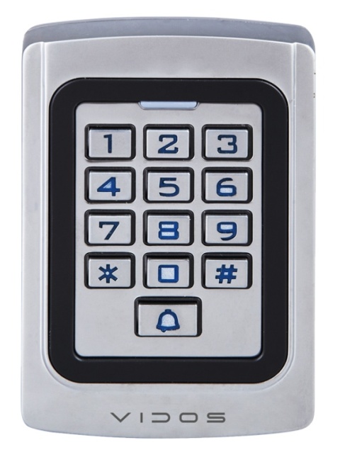 Zamek szyfrowy VIDOS z czytnikiem ZS41