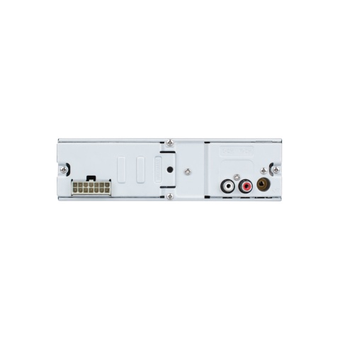 Radio samochodowe Peiying PY8307